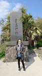 20160328_151253