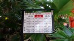 20160328_151900