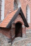IMG_2203