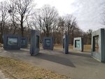20180327_154108