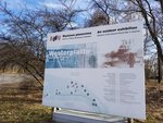 20180327_154128