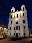 20180319_190634