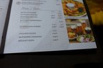 P1230227