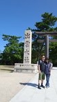 20170806_092119