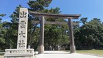 IMG_20170806_091944