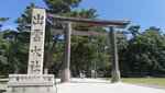 IMG_20170806_092049