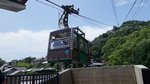 20170810_115151