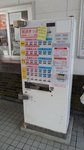 20170810_152208