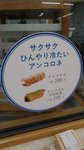 20170810_163650