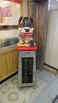 20170810_164024