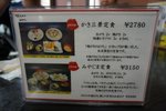 DSC02321