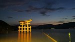 IMG_20170810_193934