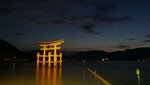 IMG_20170810_194009