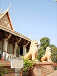 0042 柬埔寨之旅 2007