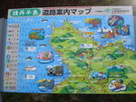 DSC07164