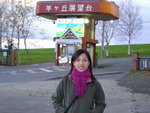 DSC07184