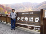DSC05336