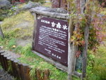 DSC06306