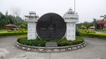 P1060065