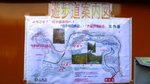 P1140494