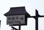 DSC01039