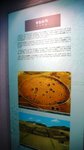 P1110344