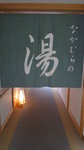 20161107_160016