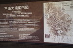 DSC01032