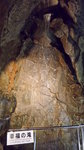 20161108_101441_LLS