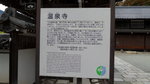 20161109_140428