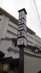 20161109_151723