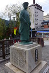 P1180313