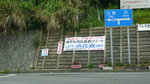 P1070656
