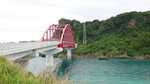 P1070665