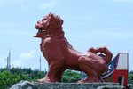 00094 okinawa