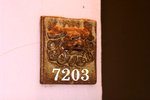 00271 okinawa