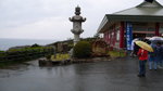 0142 日本和歌山之旅第三日