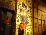 DSC00964