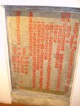 DSC04907