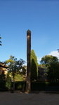 20131028_164616