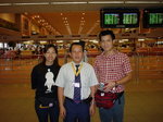 0163 泰國之旅 泰國離境機場