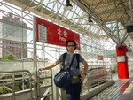 Taiwan01141
