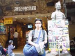 Taiwan01151