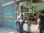 Taiwan01160