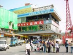 Taiwan01165