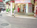 Taiwan01168