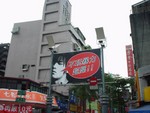 Taiwan01169