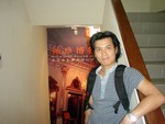 Taiwan01172