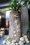 DSC02001