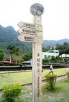 DSC02377
